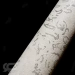 کاغذ دیواری طرح داماسک آلبوم هلیوس کد 6015